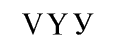 Конструкция буквы У (шрифт Newton).