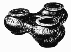 Сосуд Дуэна с древней латинской надписью (V век до н.э.)