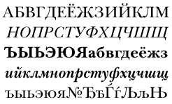 Автор кириллической версии шрифта — Владимир Ефимов.