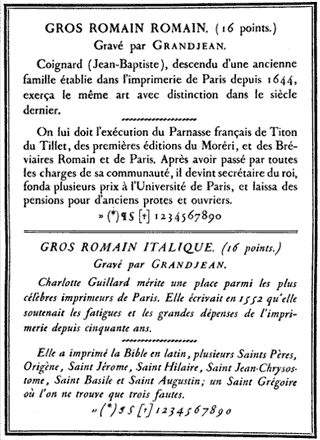 Нарезан и дорисован королевским пуансонистом Филиппом Гранжаном де Фуши (Philippe Grandjean de Fouchy) в 1694-99 годах.
